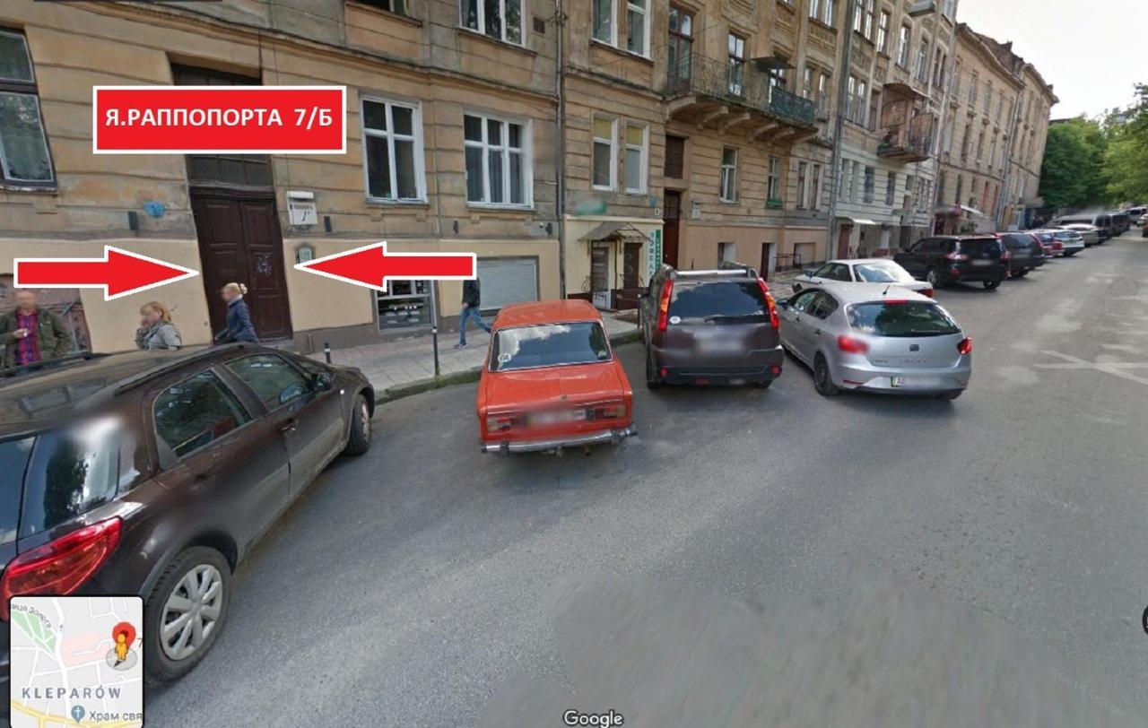 Apartment On Rappoporta 7B - 2 Lviv Exterior photo